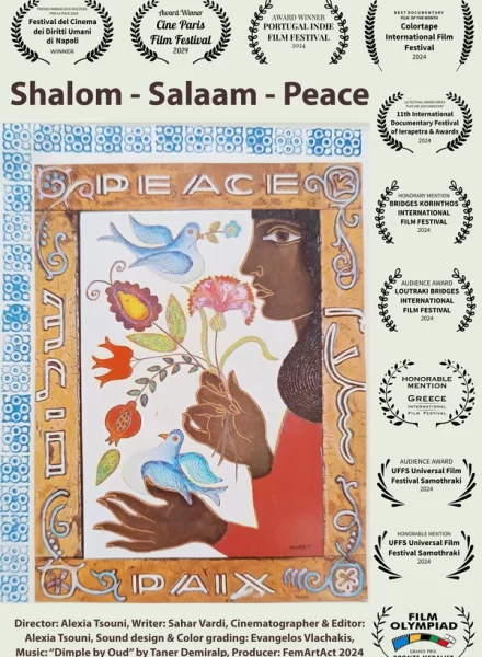 Shalom-Salaam Pau - Cartel_opt